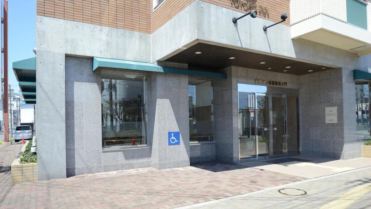 Toyoko Inn Hokkaido Hakodate Ekimae Daimon Екстер'єр фото