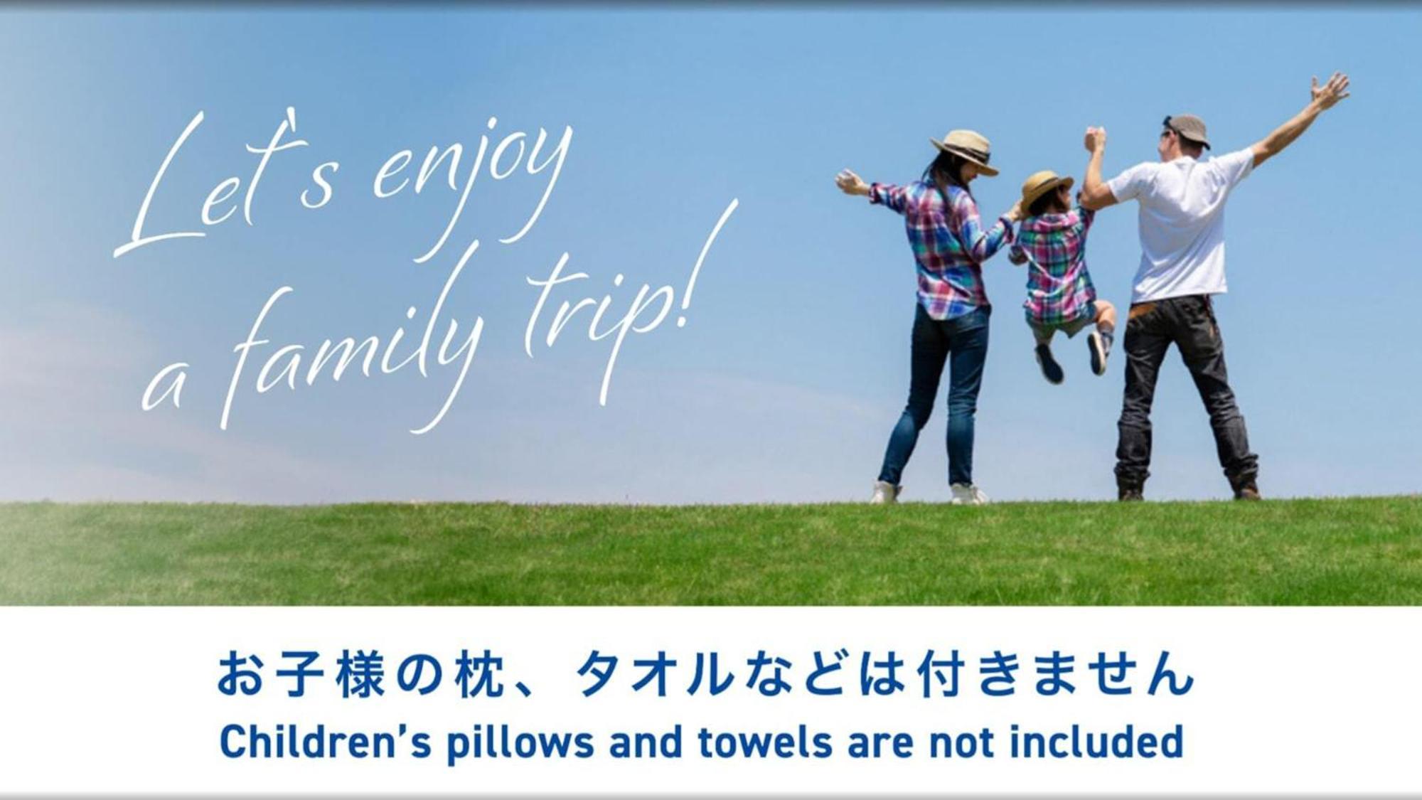 Toyoko Inn Hokkaido Hakodate Ekimae Daimon Екстер'єр фото